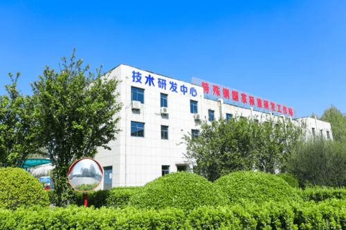 西王特钢 以高新产品新技术研发荣获中国发明创业创新一等奖