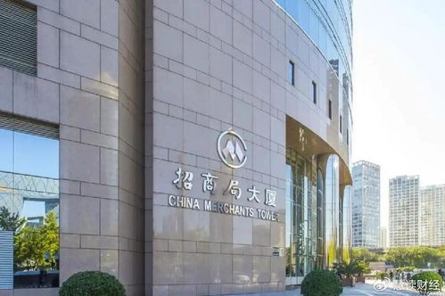 招商局集团注资1亿元成立海洋技术开发投资公司，加速海洋科技创新布局